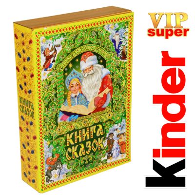 Сладкий подарок на Новый Год в картонной упаковке весом 1500 грамм по цене 3158 руб в Воткинске