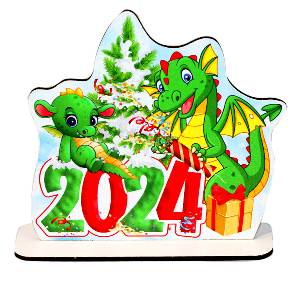 Символ года — 2024: каким будет год Зеленого Деревянного Дракона