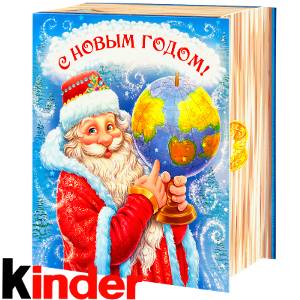 Сладкий новогодний подарок в картонной упаковке весом 820 грамм по цене 2512 руб в Воткинске