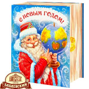 Детский новогодний подарок в картонной упаковке весом 800 грамм по цене 1234 руб в Воткинске